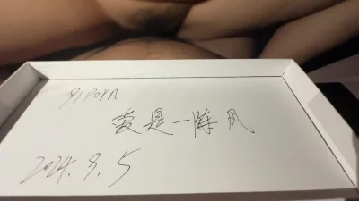 大半夜经典女上位