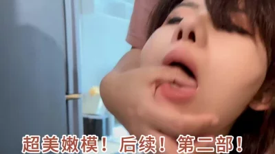 第二部！全集下面已更新