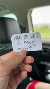 成为人视频免费视频免费观看