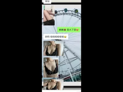 [原创]D罩杯富贵花少妇浮生记（哥，回来了么，我想要）