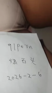 [原创]自拍达人验证，我只能喂老婆骚屄吃素，吃肉只能靠别人绿