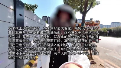 人间菩萨给大爷送温暖！这次本来约好去大爷家，奈何天气太好了，我们就