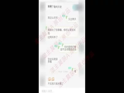 小区里洗车看到陌陌上离我最近的少妇姐姐
