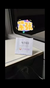 带仙女老婆动车上口交！账号验证！后续还有更新