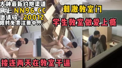 二人世界刺激战场