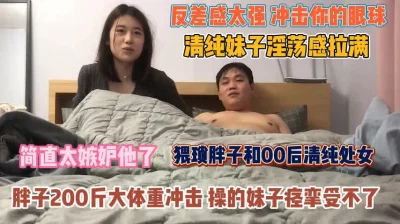 冲击你的眼球插到痉挛抽搐『狠货高科技看简阶』